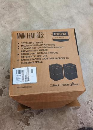 Набор подставок для мебели utopia bedding (8 шт) — регулируемые + защита пола 4