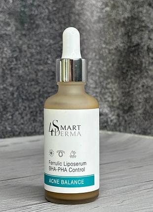 Smart4derma ліпосомальна сироватка з феруловою кислотою ferrulic liposerum bha-pha control 50 мл