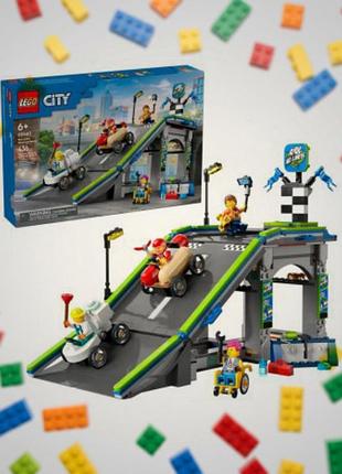 Lego city 60460 никаких ограничений: автодром для гоночных