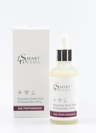 Інтелектуальна сироватка-еліксир біоплазма smart4derma age performance bioplasma smart elixir 50 мл