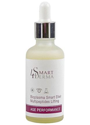 Інтелектуальна сироватка-еліксир біоплазма smart4derma age performance bioplasma smart elixir 50 мл