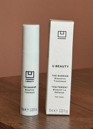 U beauty the barrier bioactive treatment відновлюючий крем для обличчя