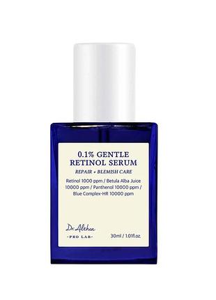 Сироватка з ретинолом dr. althea 0.1% gentle retinol serum 30ml