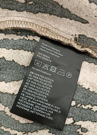Стильна сукня h&m з анімалістичним принтом та драпіруванням (код25) 6