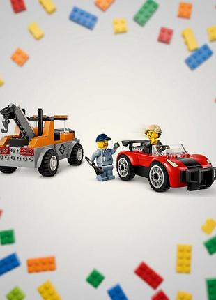 Lego city 60435 эвакуатор и ремонт спортивных авто