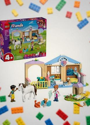 Lego friends 42696 ветеринарная клиника