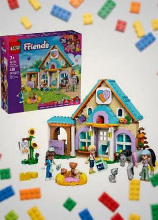 Lego friends 42651 ветеринарная клиника для лошадей и домашних