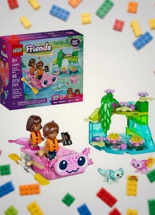Lego friends 42681 пригодницький човен «акасолоть»