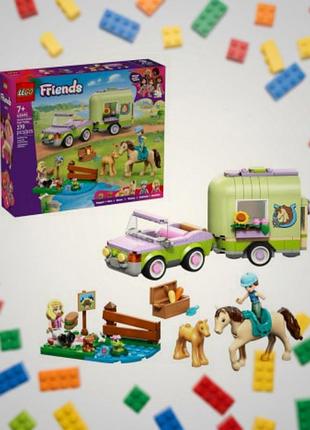 Lego friends 42695 прицеп для лошади и жеребенка