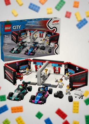 Lego city 60444 гараж f1 та автомобілі mercedes-amg і alpine