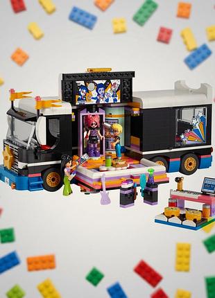 Lego friends 42619 автобус для музыкального тура.