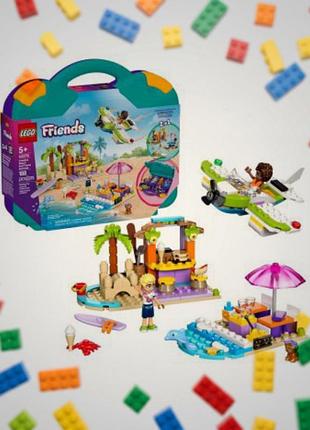 Lego friends 42672 творческий чемодан для путешествий и отдыха
