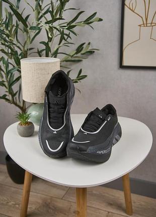Adidas hyperboost edge black 2
