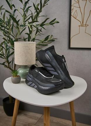 Adidas hyperboost edge black 5