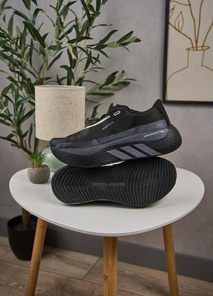 Adidas hyperboost edge black 7