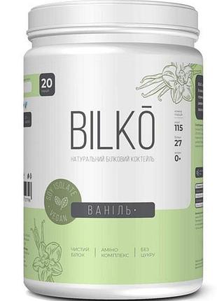 Соевый изолят bilko с аминокислотами 90% белка