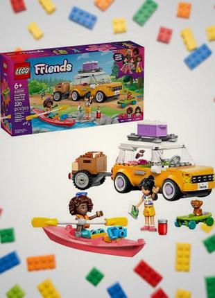 Lego friends 42659 автомобиль для путешествий с друзьями