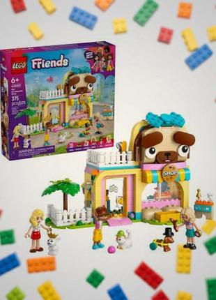 Lego friends 42650 магазин аксесуарів для домашніх улюбленців
