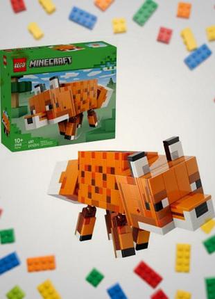 Lego minecraft лиса 21588 (497 деталей)