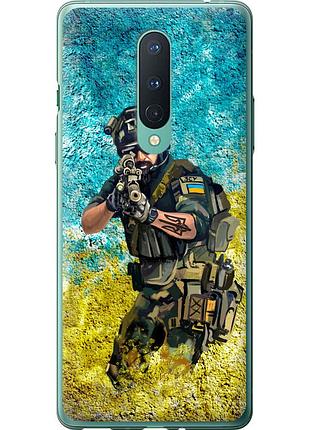 Чохол 2d пластиковий патріотичний на телефон oneplus 8 воїн зсу "5311t-1902-58250"
