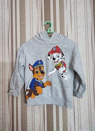 Классная худи