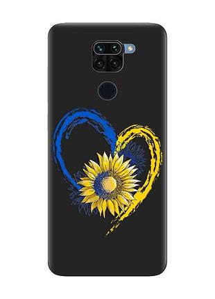 Матовый черный чехол на xiaomi redmi note 9 :: сердце с подсолнухом. украина (принт 260)