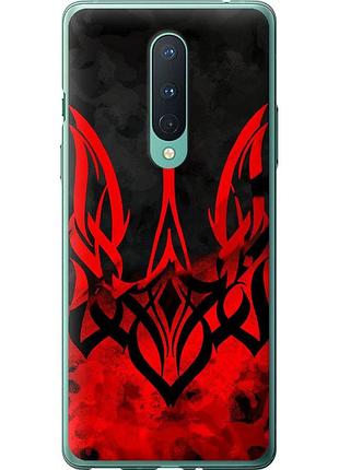 Чохол 2d пластиковий патріотичний на телефон oneplus 8 герб україни "5312t-1902-58250"