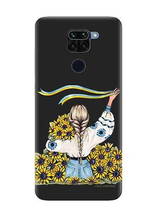 Матовий чорний чохол на xiaomi redmi note 9 :: дівчина зі стрічкою (принт 25)