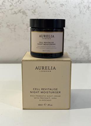 Aurelia london відновлюючий зволожуючий нічний крем