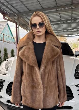 Шикарна  норкова шуба , нова,  класика ,  saga furs