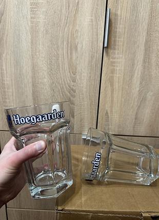 Пивні келихи hoegaarden хугарден