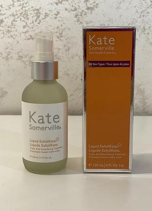 Нічний рідкий тонізуючий пілінг kate somerville liquid exfolikate