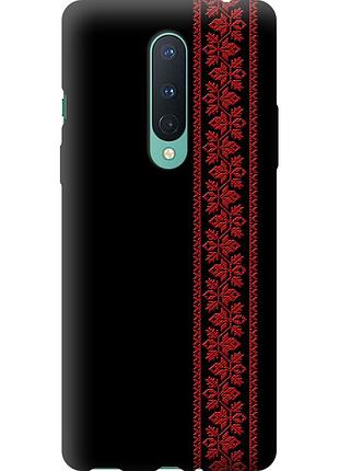 Чехол 2d пластиковый на телефон oneplus 8 вышиванка 53 "2041t-1902-58250"