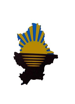 Магнит донецкая область 12 см | патриотический магнит украинская