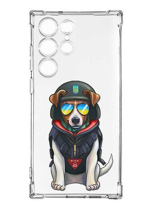 Чехол с утолщёнными углами на samsung galaxy s23 ultra :: пёс патрон (принт 4)