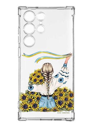 Чехол с утолщёнными углами на samsung galaxy s23 ultra :: девушка с лентой (принт 25)