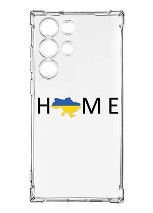Чехол с утолщёнными углами на samsung galaxy s23 ultra :: дом украина (принт 72)