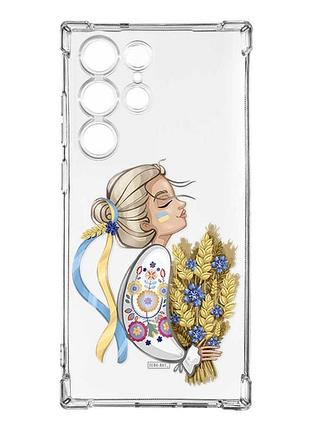 Чехол с утолщёнными углами на samsung galaxy s23 ultra :: украинка с колосками (принт 173)