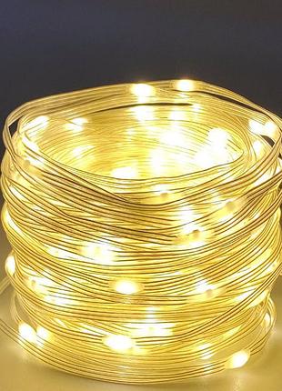 Гирлянда светодиодная 500 led большие капли 50 метров, дом/улица теплый белый, 8 режимов