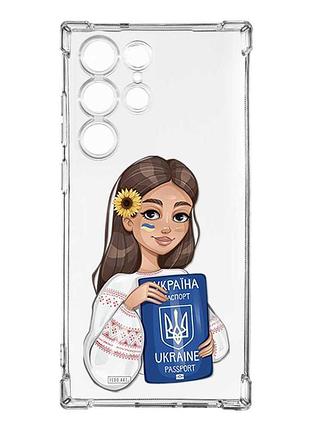 Чехол с утолщёнными углами на samsung galaxy s23 ultra :: девушка с паспортом (принт 12)