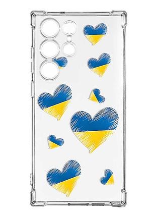 Чехол с утолщёнными углами на samsung galaxy s23 ultra :: сердечка. украина (принт 258)