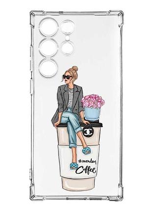 Чехол с утолщёнными углами на samsung galaxy s23 ultra :: девушка на кофе (принт 228)
