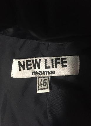 Курточка для вагітної new life mama7 фото