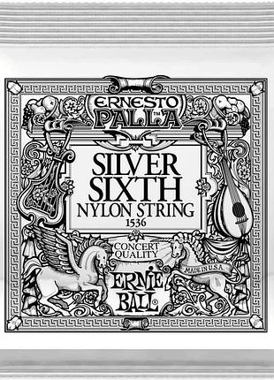 Струна ernie ball 1536 silver 6th ernesto palla nylon .042