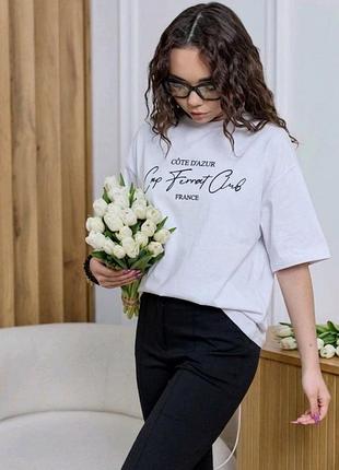 Стильная футболка