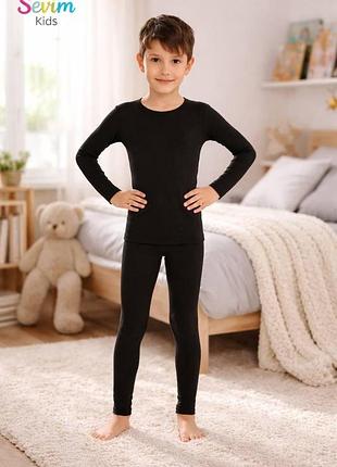 Термо костюм для мальчиков thermal начес кальсоны лонгслив sevim kids арт 7078-7075 черный