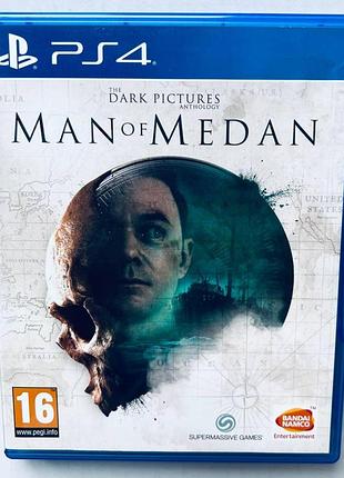 The dark pictures anthology: man of medan, б/у, русская версия - диск для playstation 4