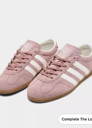 Adidas originals gazelle
