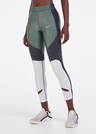 Женские лосины леггинсы тайтсы nike power speed cl
