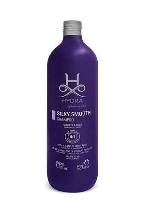 Шампунь для собак и кошек с длинной прямой шерстью hydra groomers - silky smooth на розлив оригінал фасовка 1л